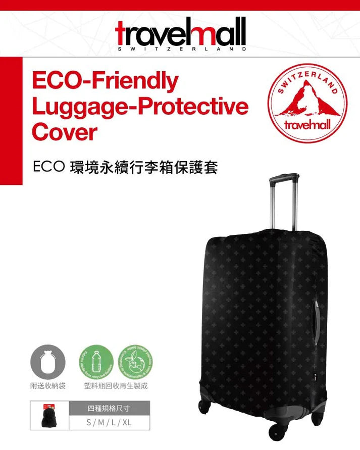 Travelmall Eco-friendly Luggage Protective Cover