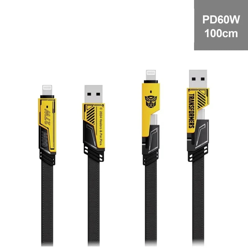 Travelmall Transformer Bumblebee 4-in-1 Intelligent Cable