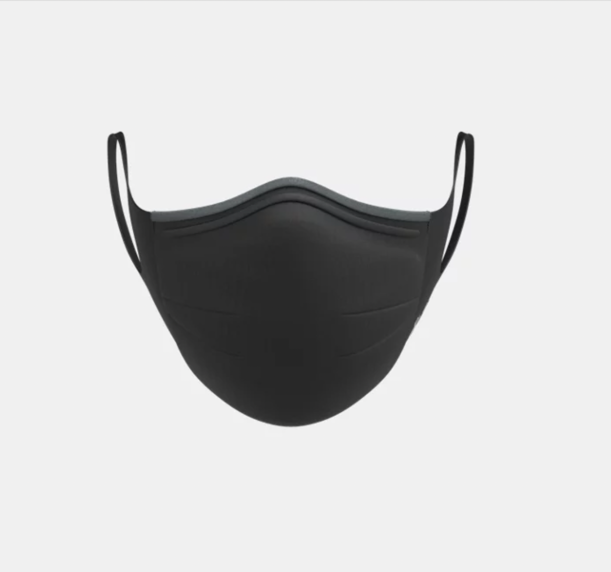 Under Armour Sportsmask (2nd GEN)