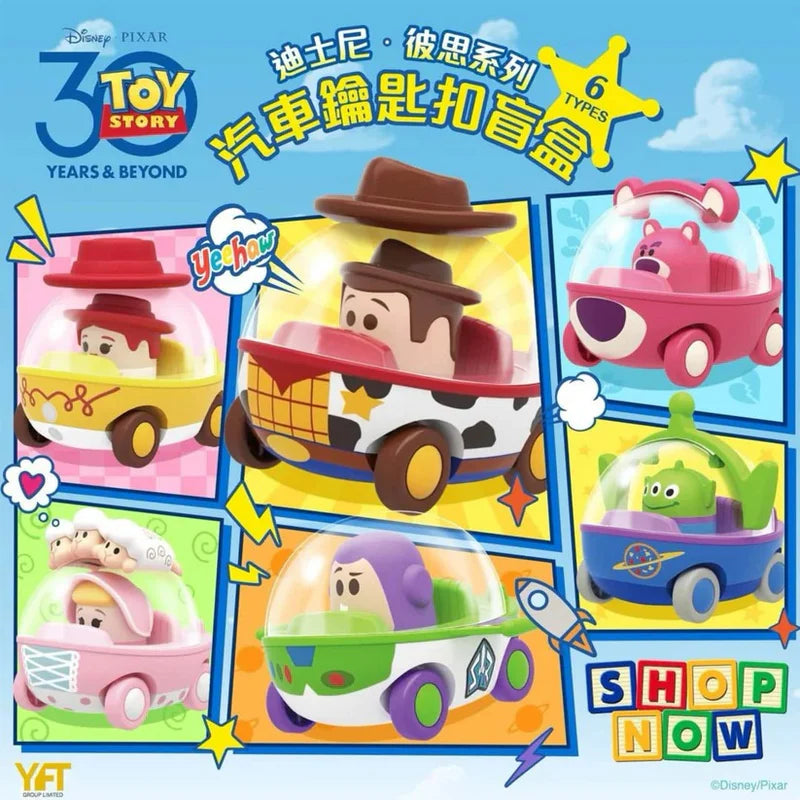 Official Licensed Disney Toy Story Car Keychain Blind Box